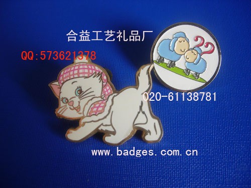 供应动物徽章、各种类型徽章生产